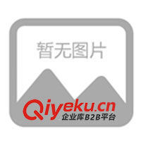 供應開放式開關(guān)電源